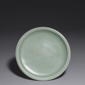 2363 Longquan dish