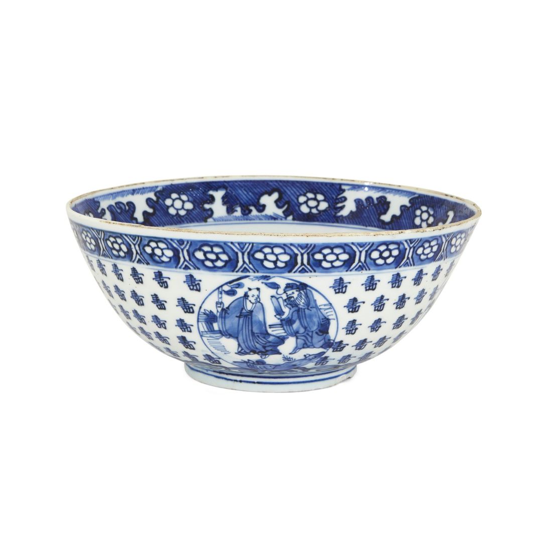 A large Chinese blue and white 'immortals' bowl, Ming dynasty, Wanli period