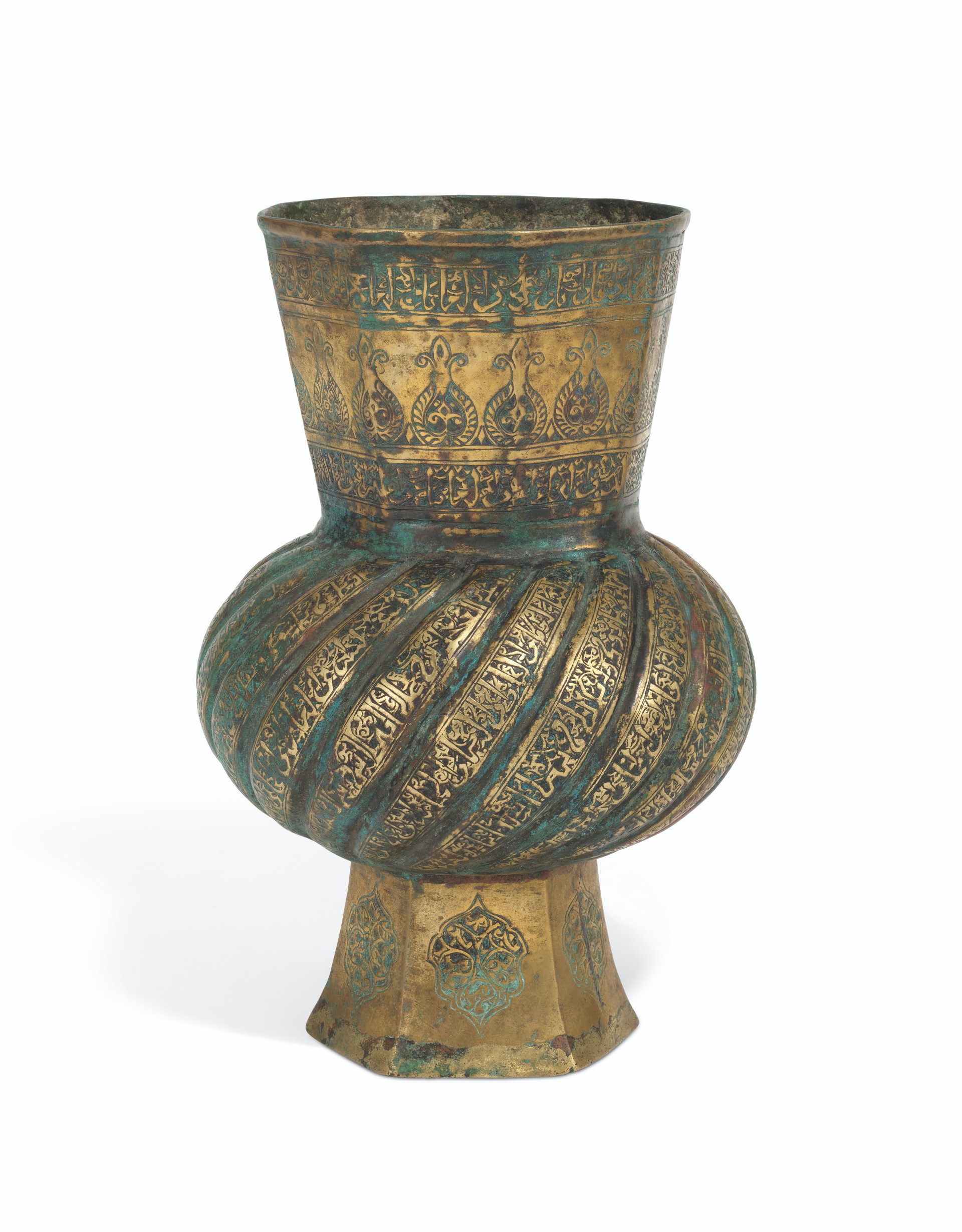 AN ANDALUSIAN BRASS VASE