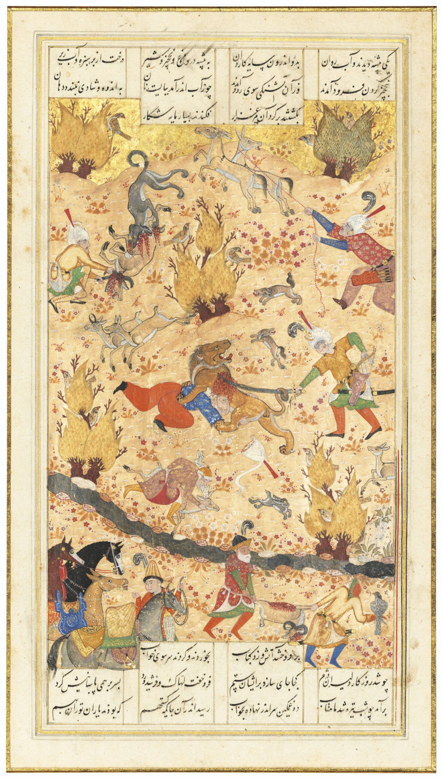THE HEROES LAHHAK AND FARSHIDVARD HUNT, FROM THE STORY OF THE TWELVE CHAMPIONS (DAVAZDA RUKH)