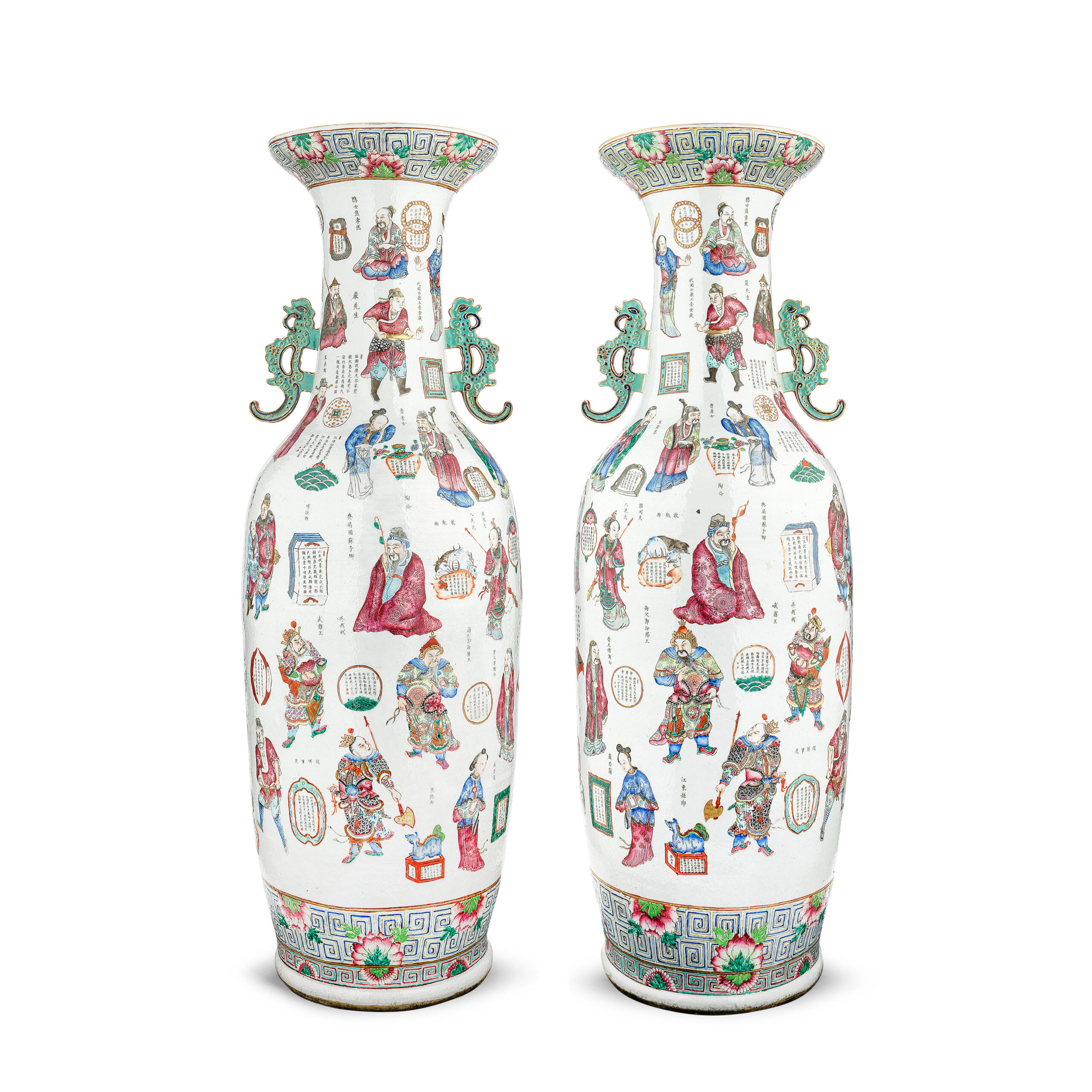 A MASSIVE FAMILLE ROSE PAIR OF 'WU SHUANG PU' BALUSTER VASES, lot 152, Asian Art, 9-10 May