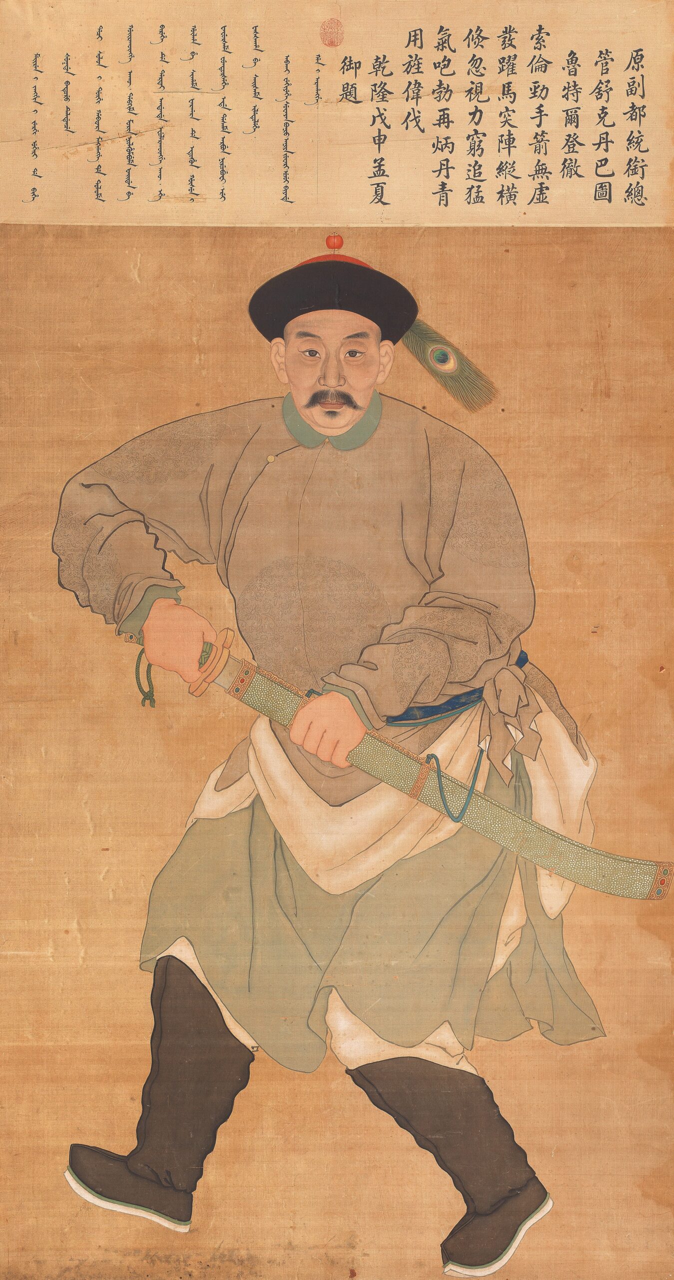 A RARE AND IMPORTANT IMPERIAL COURT PAINTING OF THE BANNERMAN TE'ER DENG CHE Qianlong, dated by inscription to the Wushen year, corresponding to 1788 and of the period A RARE AND IMPORTANT IMPERIAL COURT PAINTING OF THE BANNERMAN TE'ER DENG CHE Qianlong, dated by inscription to the Wushen year, corresponding to 1788 and of the period