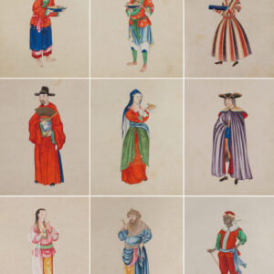A very rare album of Tributary Peoples, Zhigong Tu, Qianlong