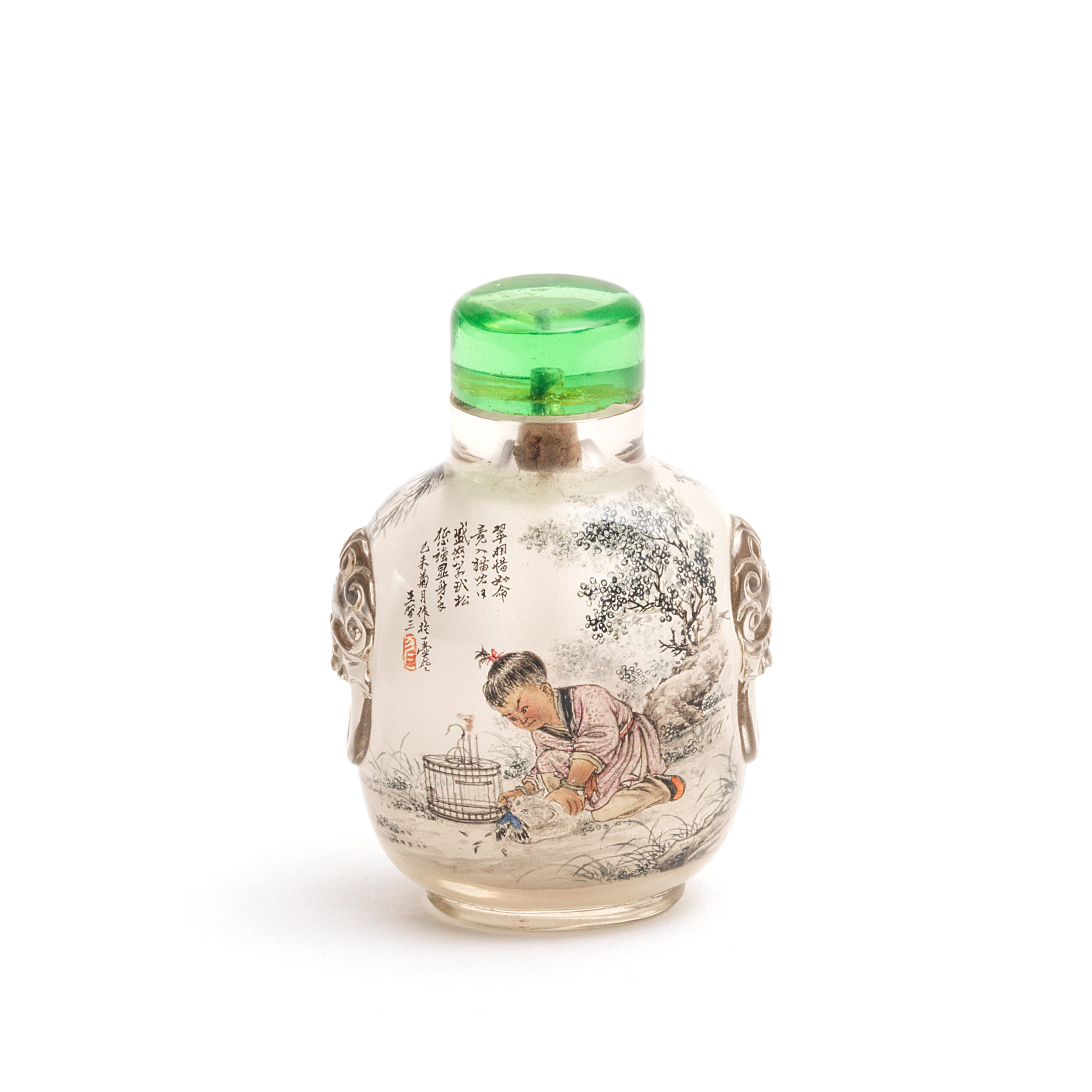 AN INSIDE PAINTED GLASS SNUFF BOTTLE, Wang Xisan, dated jiwei year (1979)