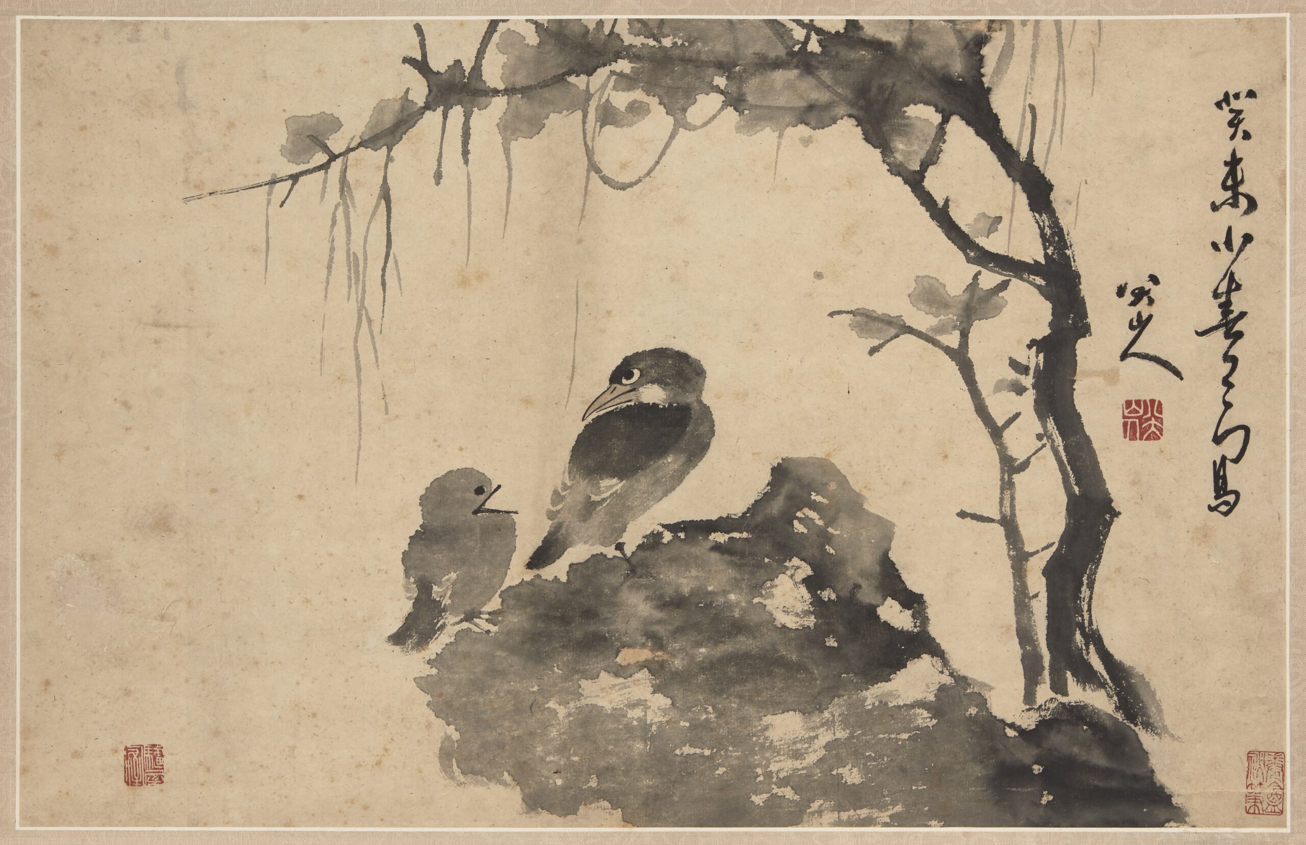 ZHU DA (BADA SHANREN) (c. 1626 – 1705), ink on paper, hanging scroll, two birds on a branch, 35.2 x 55.3cm, £50,000-£80,000 ZHU DA (BADA SHANREN) (c. 1626 – 1705), ink on paper, hanging scroll, two birds on a branch, 35.2 x 55.3cm, £50,000-£80,000