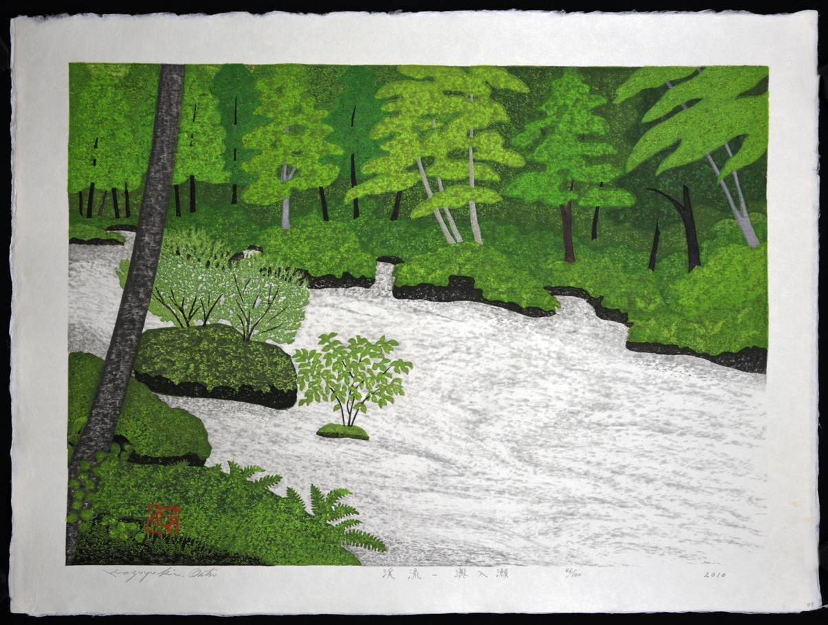 Kazuyuki Ohtsu - "Mountain Stream Oirase" - 2010, Woodcut, Ed of 100, Sheet size 45 x 61 cm
