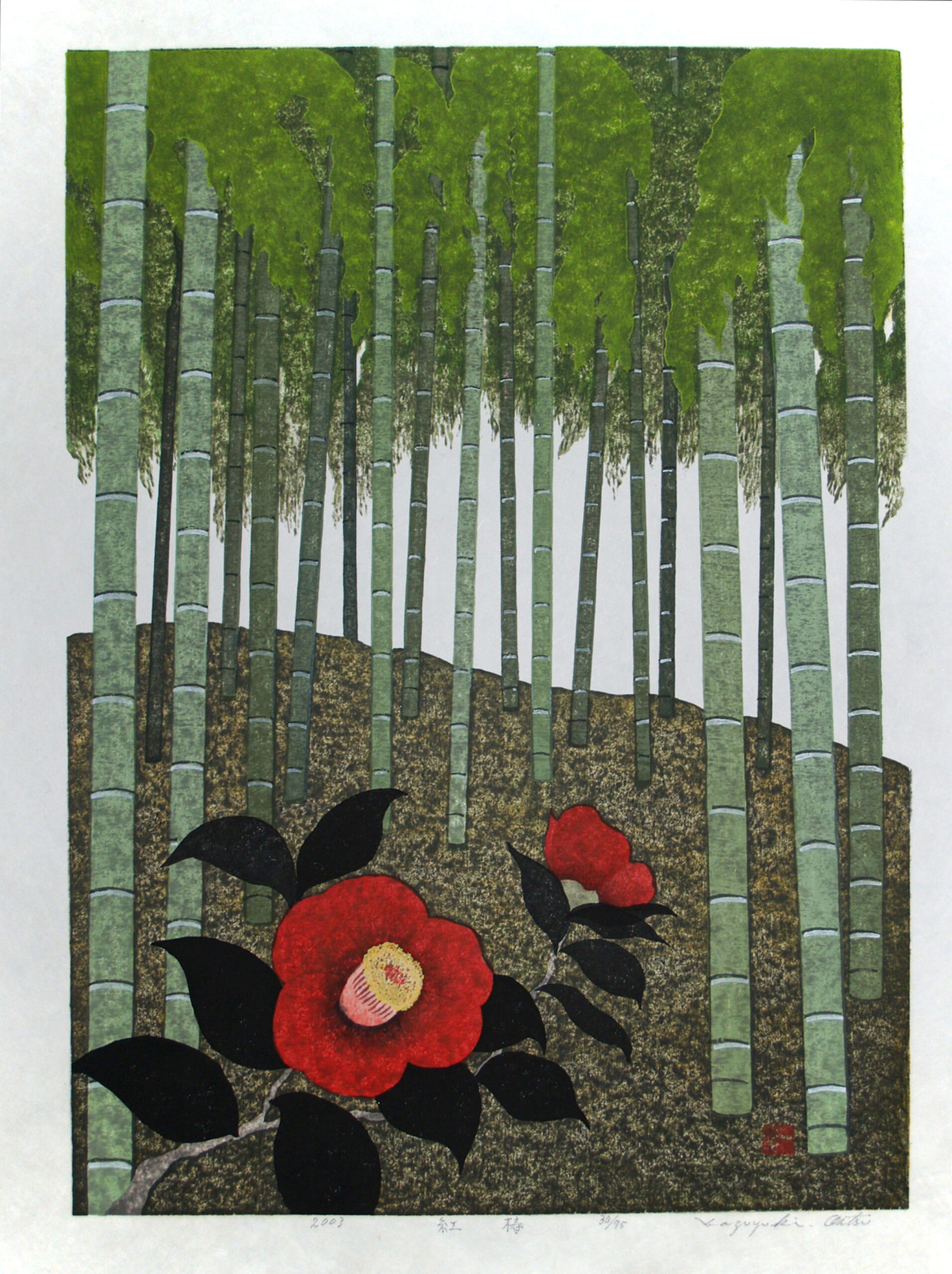 Kazuyuki Ohtsu - "Red Camellia" - 2003, Woodcut, Ed of 75, Sheet size 49 x 38 cm