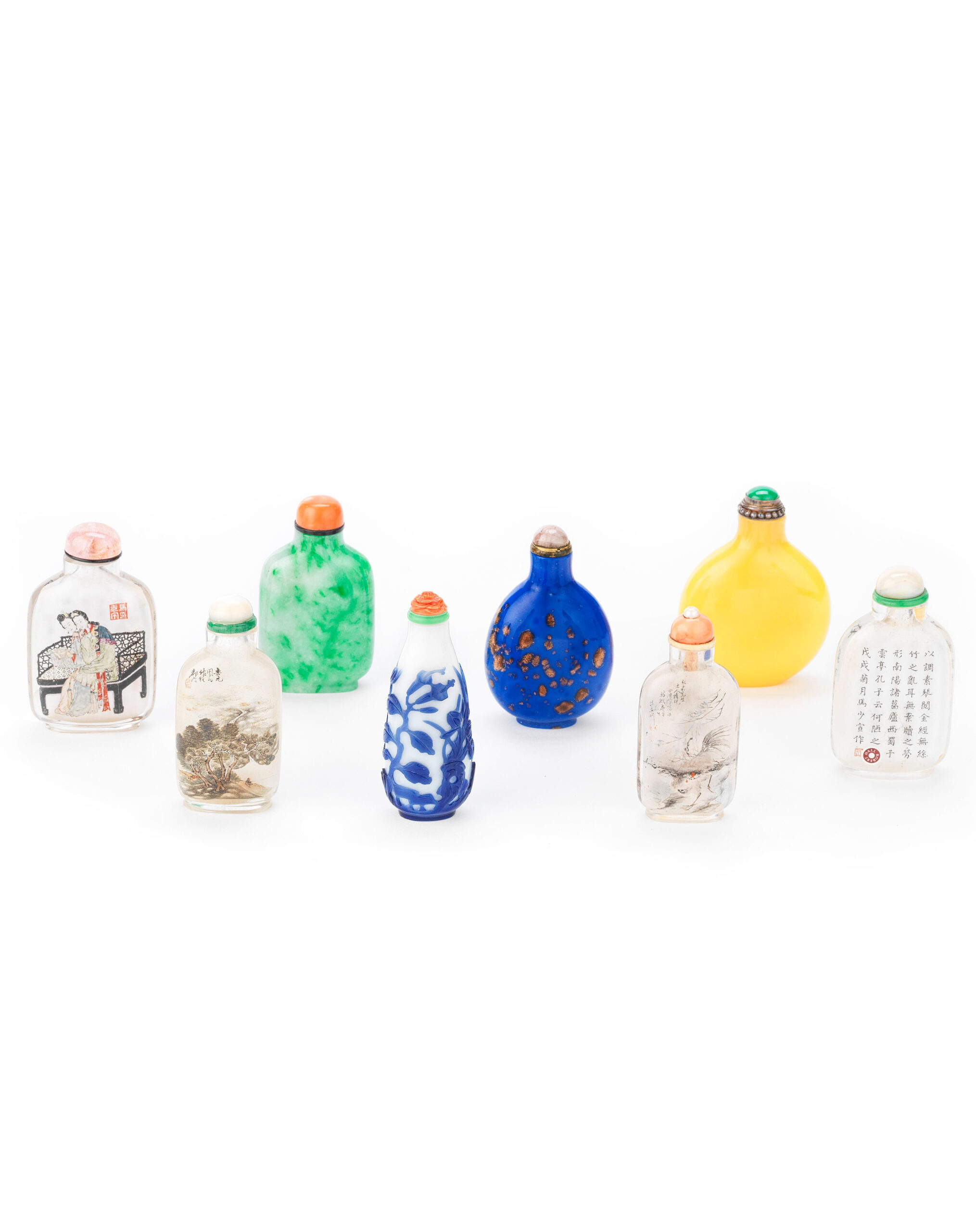 The Moeskops Collection of Chinese Snuff Bottles Online (All lots to be sold without reserve 所有拍品無底價出售)