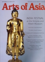 arts_of_asia_cover_0