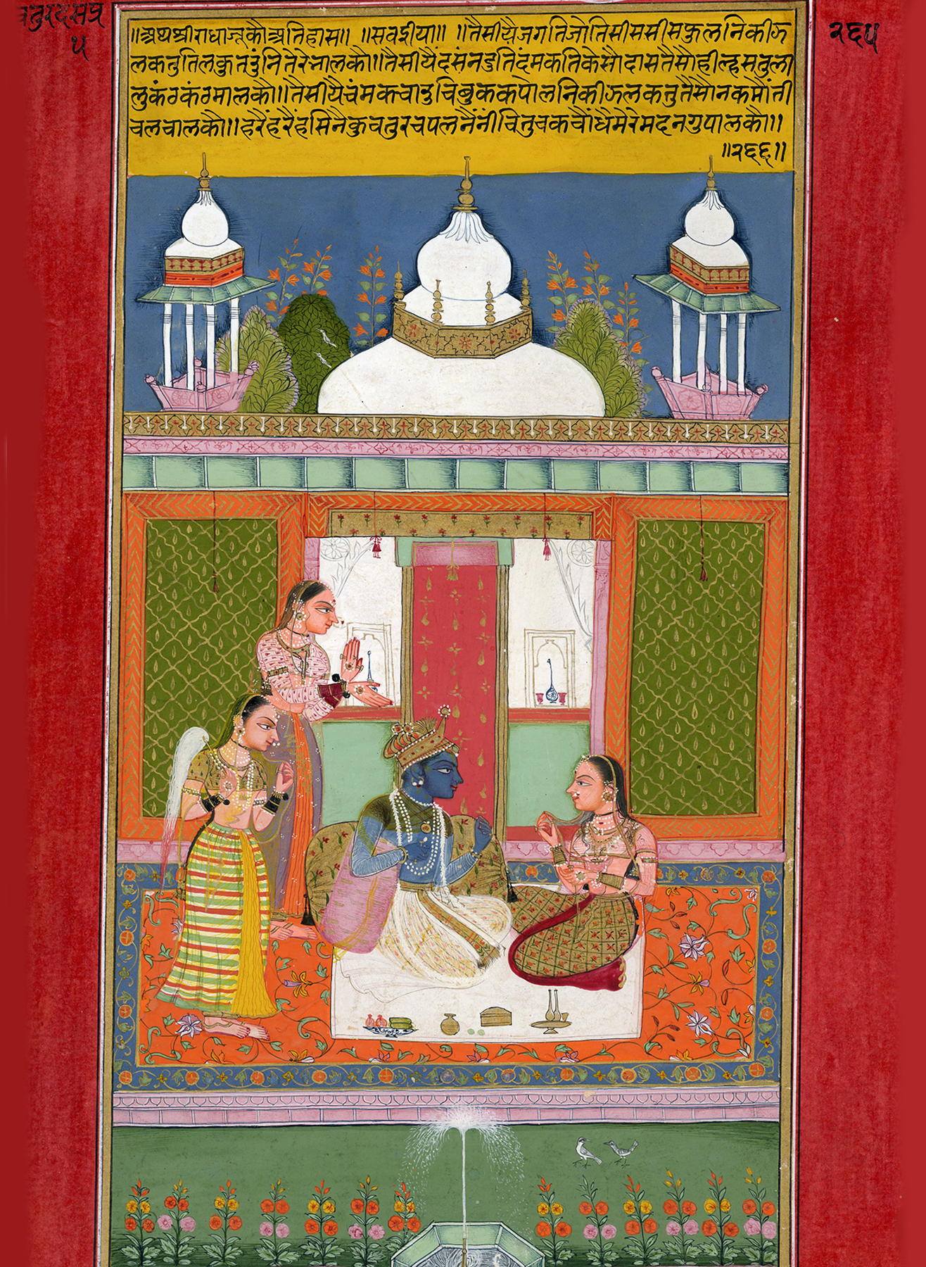 Bundi, circa 1680 Opaque watercolor heightened with gold on paper Image: 11 3/8 x 5 7/8 in. (28.9 x 14.9 cm.) Bundi, circa 1680 Opaque watercolor heightened with gold on paper Image: 11 3/8 x 5 7/8 in. (28.9 x 14.9 cm.)