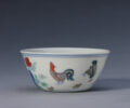 Palace Museum Chicken Cup - 2 Nov 全形_成化款斗彩鸡缸杯