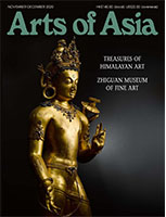 arts of asia cover