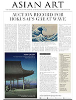 asian art newspaper