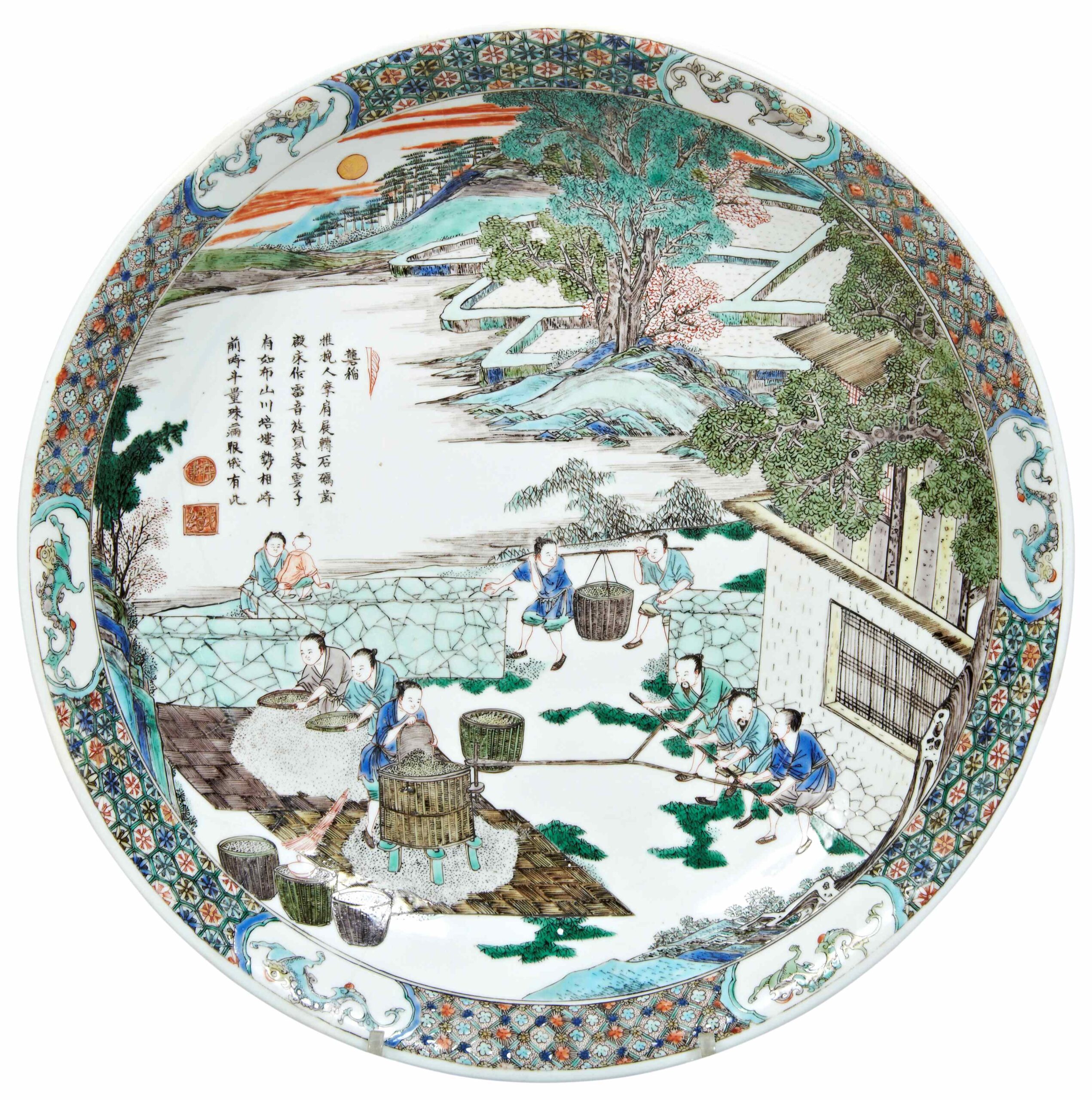 202301106-the-anthony-lovett-collection-rice-production-dish-rs 202301106-the-anthony-lovett-collection-rice-production-dish-rs