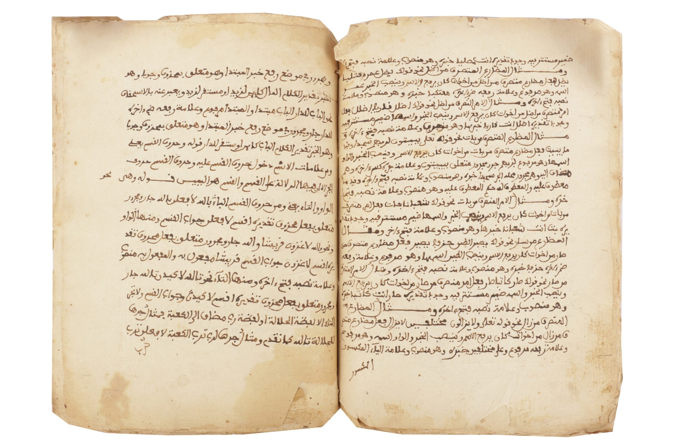 Lot 788. AN INCOMPLETE AL-MUQADDIMAH AL-AJURRUMIYYAH FI MABADI’ILM AL-ARABIYYAH Morocco, North Africa, the manuscript 18th century, the binding 19th century. Estimate £300 - £500