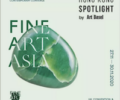 Fine Art Asia