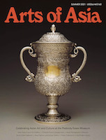 Arts of Asia