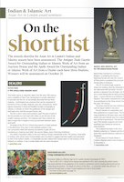 Antiques Trade Gazette