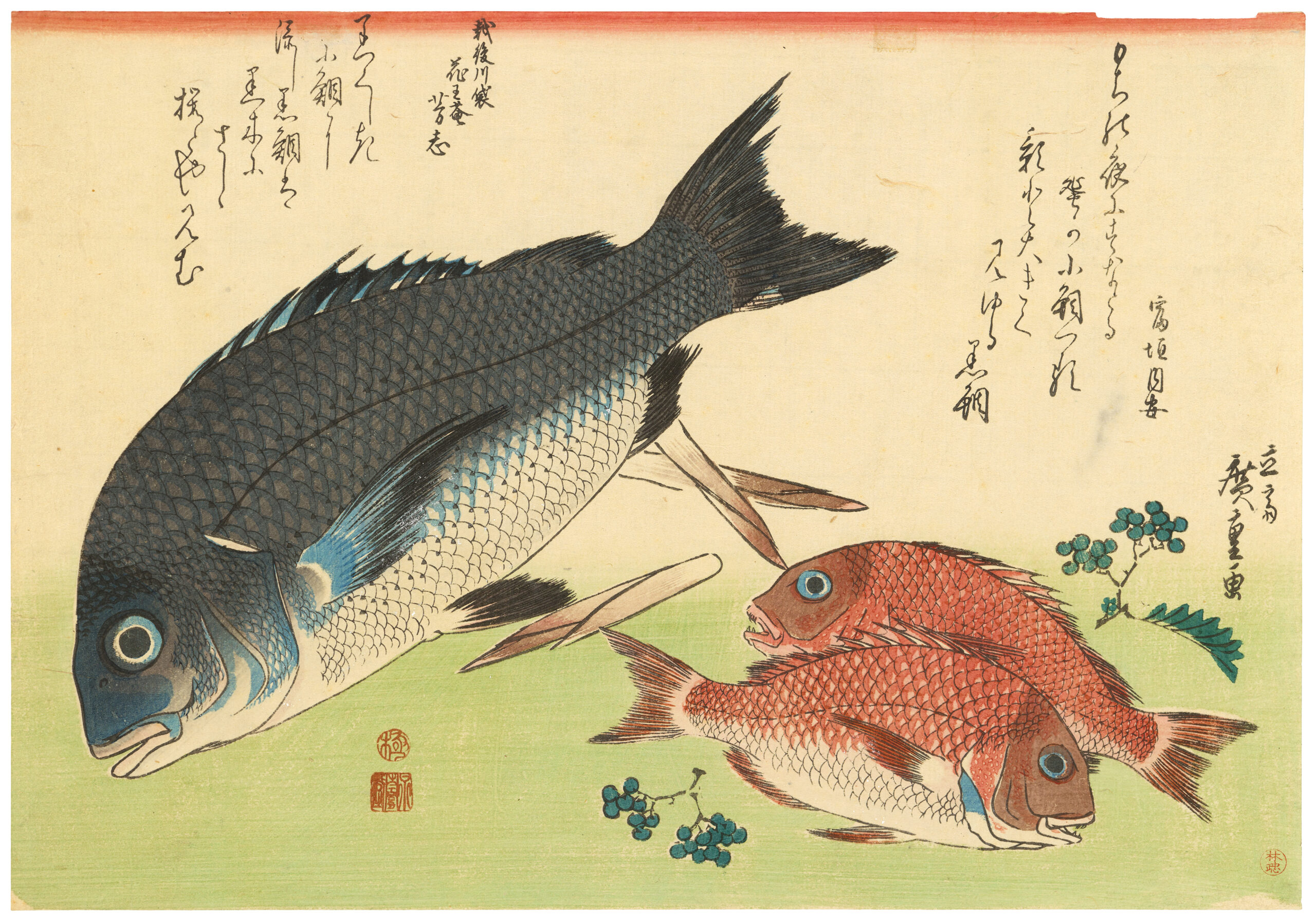 Utagawa Hiroshige (1797-1858), 'Black Sea Bream, Small Sea Bream, Asparagus Shoots and Sansho Pepper', from the Untitled Series of Large Fish, woodblock print, circa 1832-33, 25.4 x 36.5cm.