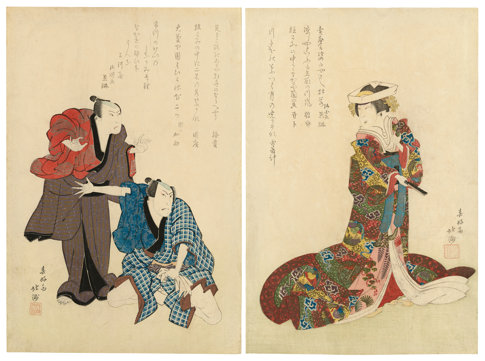 Shunkosai Hokushu (act. circa 1810-32), The actors Nakamura Matsue III in the role of Otaka, Ichikawa Ebijuro I as Mokuemon, and Ichikawa Danzo V as Yashichi, woodblock print on deluxe paper, 1824, vertical oban diptych (each sheet): 39.2 x 26.3 cm.