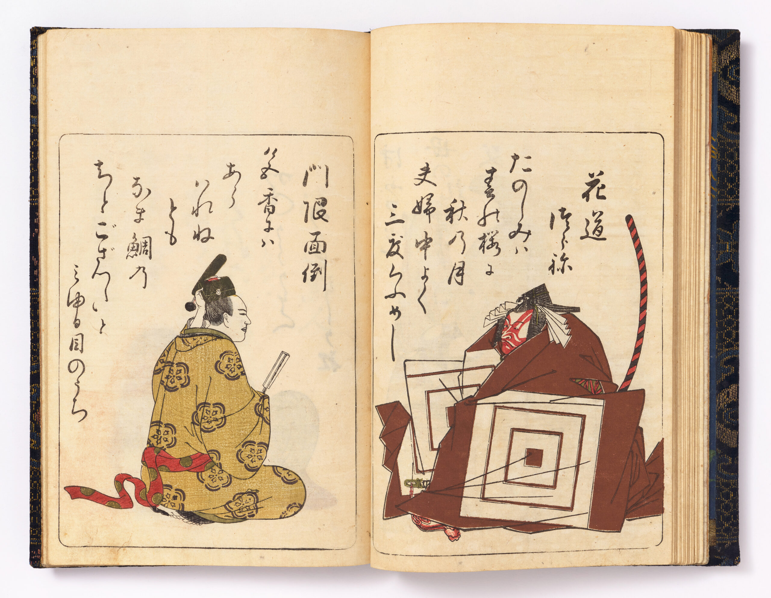 Kitao Masanobu (Santo Kyoden) (1761-1816), "Anthology of 'Crazy Verses' (Kyoka) by Fifty Poets of the Tenmei Era" ([Tenmei shinsen gojunin isshu] Asumaburi kyoka bunko), woodblock-printed illustrated book, dated: 1786 (Tenmei 6), one volume, complete
