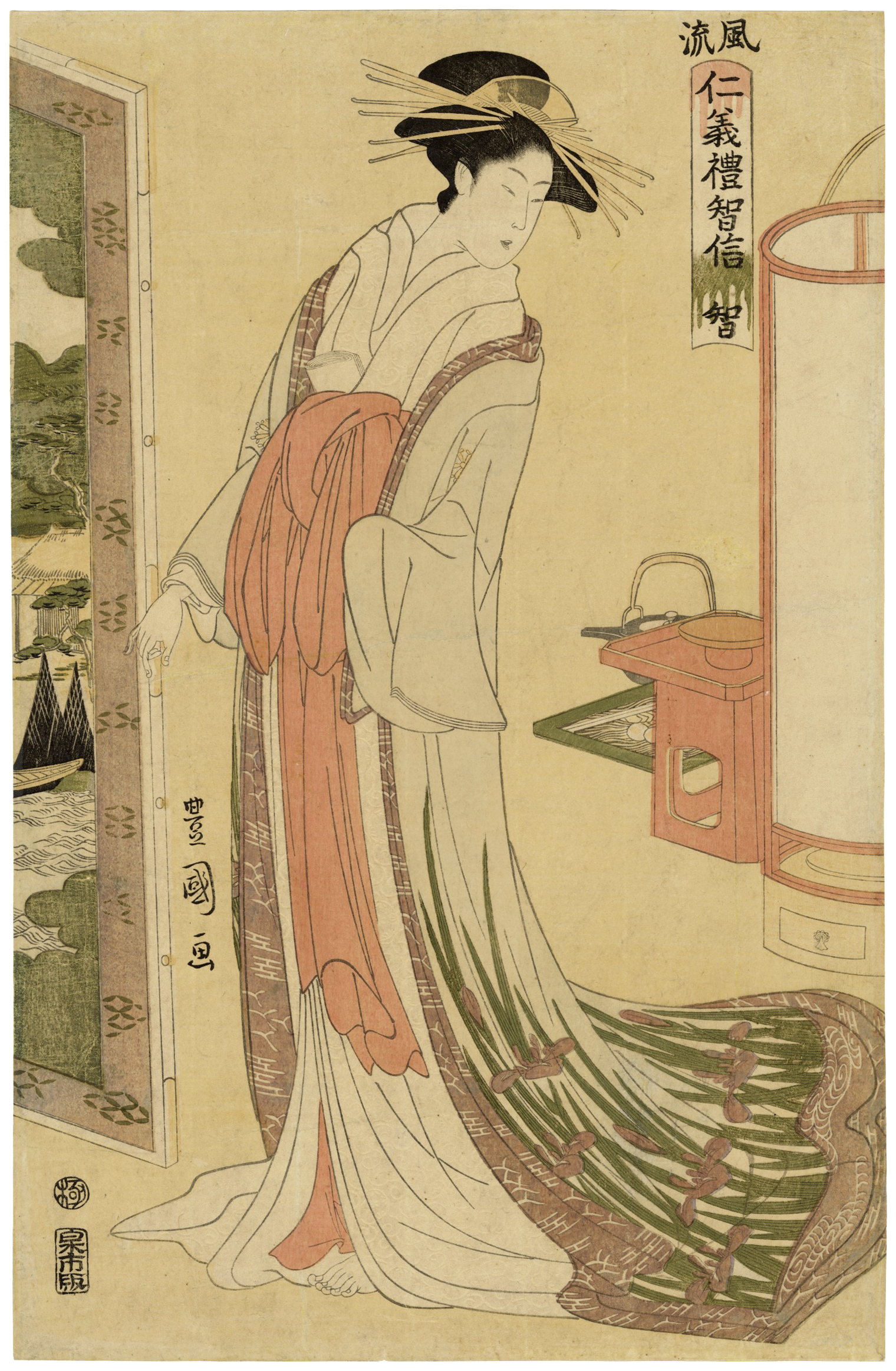 Utagawa Toyokuni I (1769 - 1825), 'Wisdom' (Chi), from the series 'Fashionable Five Virtues' (Furyu Jin-Gi-Rei-Chi-Shin), 1795, vertical oban: 38.7 x 25.4 cm. (15 1/4 x 10 in.)