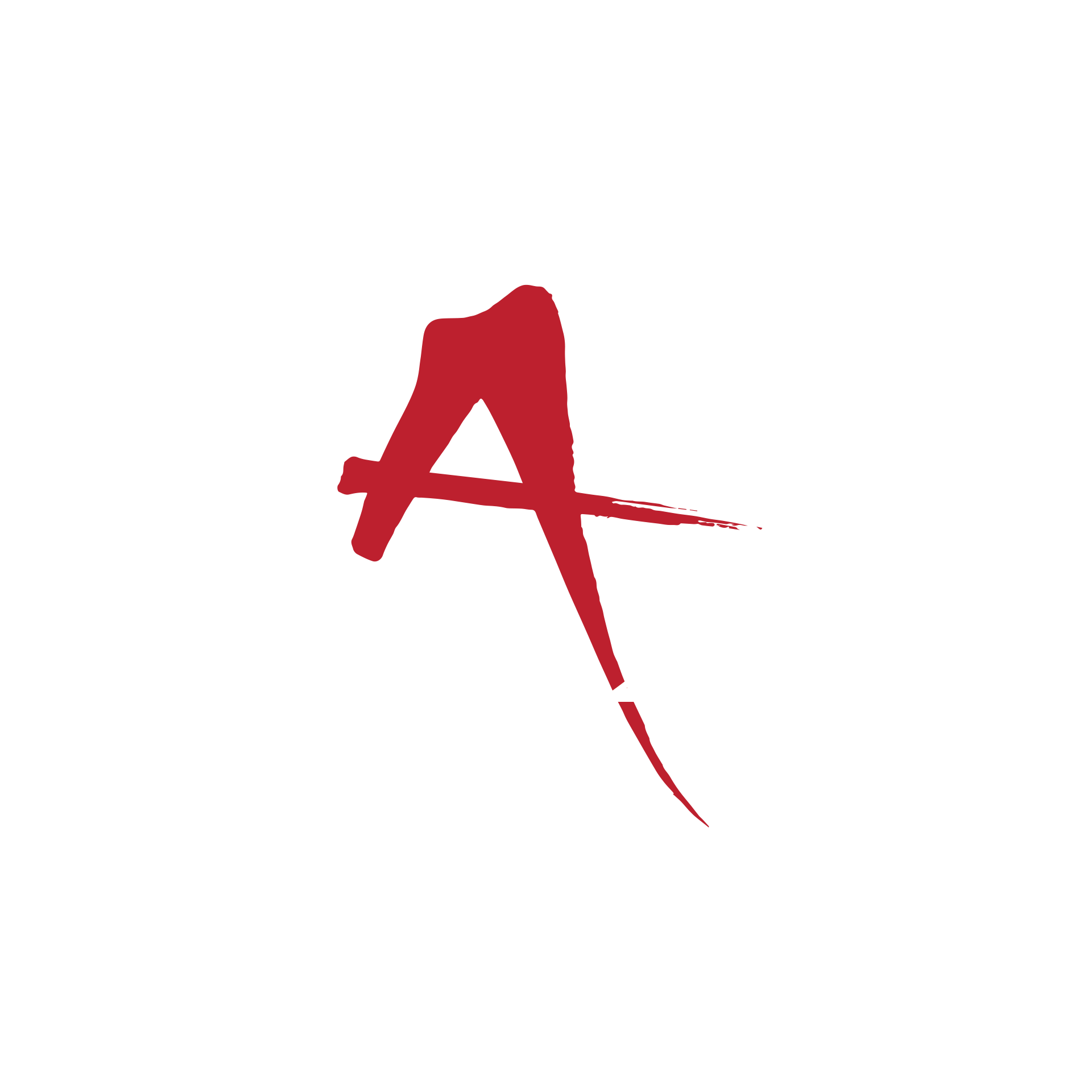 A22 WHITE ON WHITE TEXT A22 WHITE ON WHITE TEXT