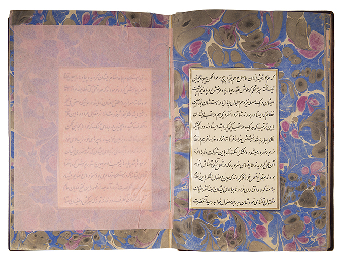 Tarikh’i Iskandar (The History of Alexander), copied by Ibn Muhammad Khan Safdar ‘Ali by Campbell, James. Monday 8 Rabi II 1291 AH (1874 AD).