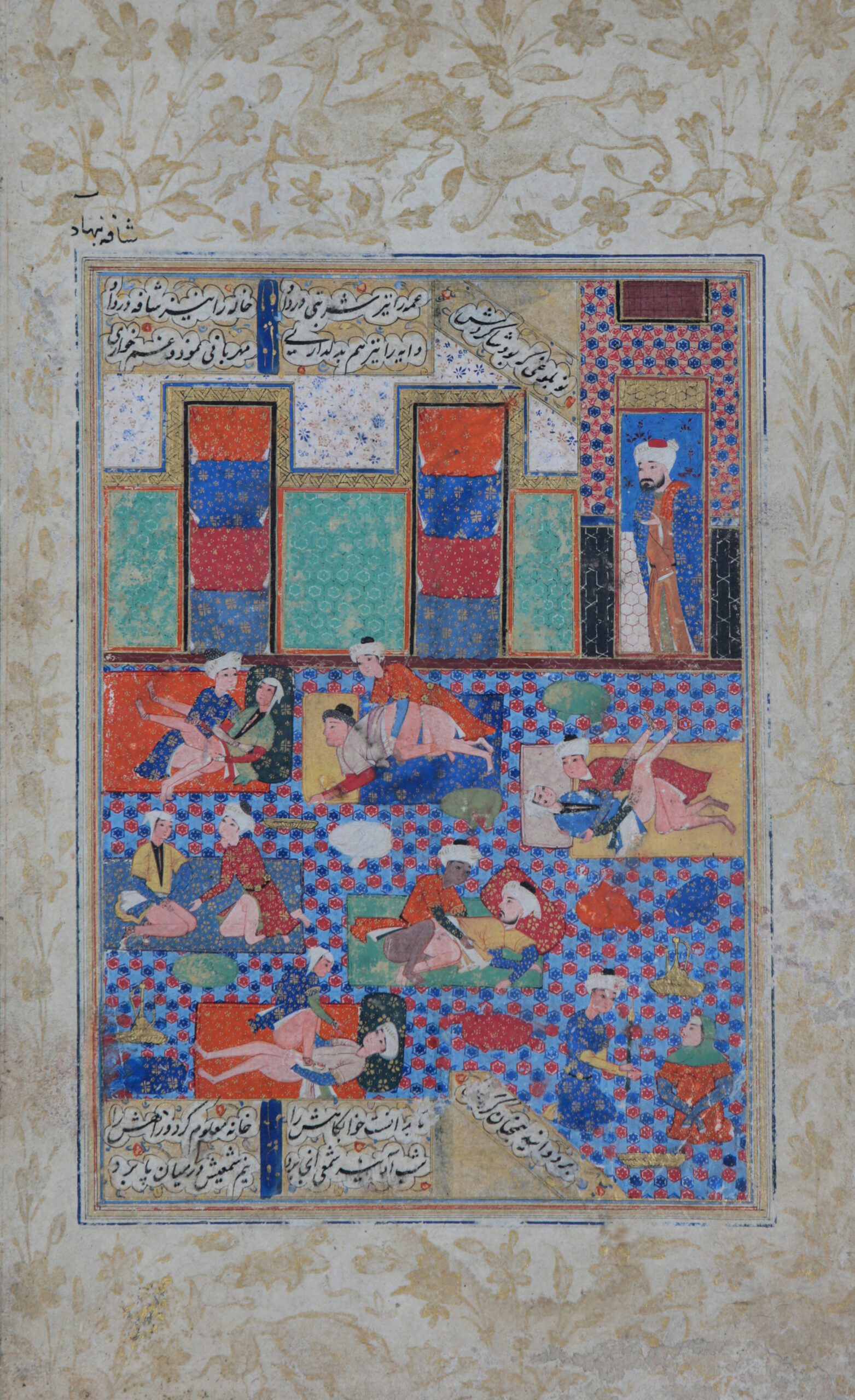 A very rare early illustration to a mid13-th century obscene poem, Bukhara, Iran, Late 16th century