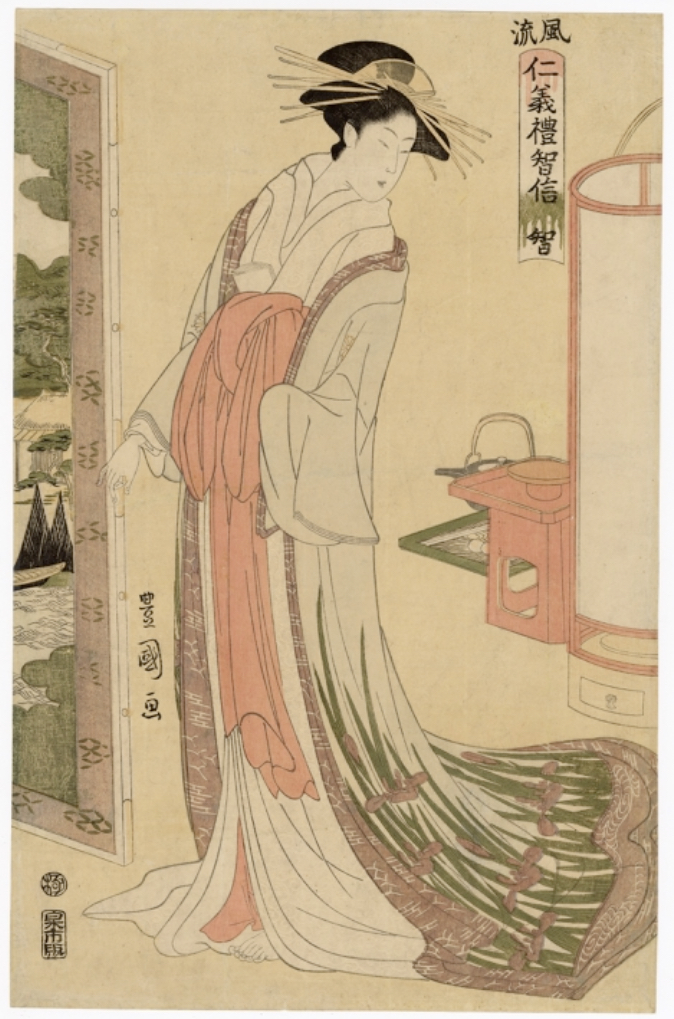 Chi (Wisdom), from the series Fashionable Five Virtues, circa 1795 by Toyokuni I, 1825 – 1769