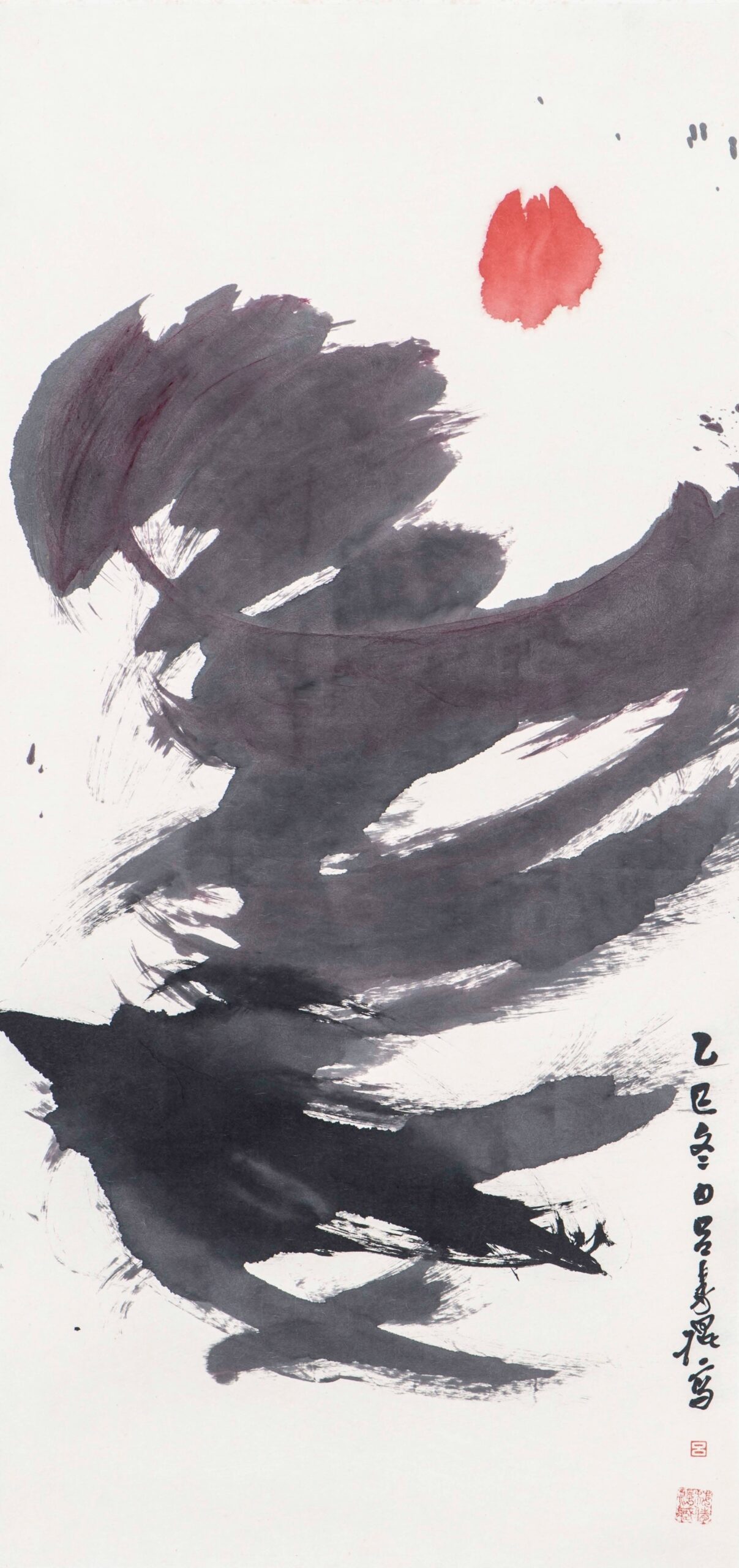 Zen Painting 1965 Winter by Lui Shou-Kwan, 1975-1919
