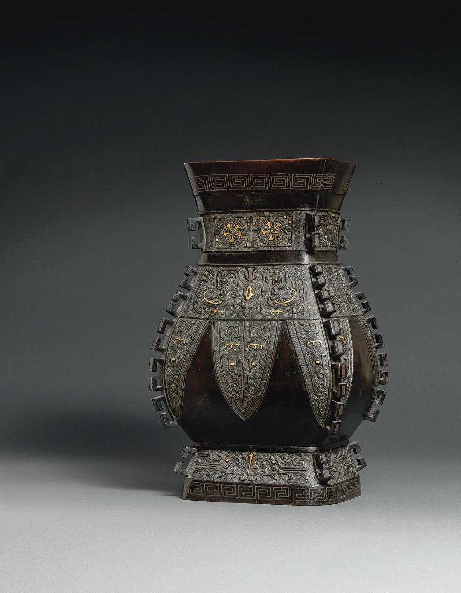 An archaistic gold and silver inlaid bronze 'fang' (Qing dynasty, 18th century)