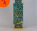 AAL Fine Art Asia digital 2025