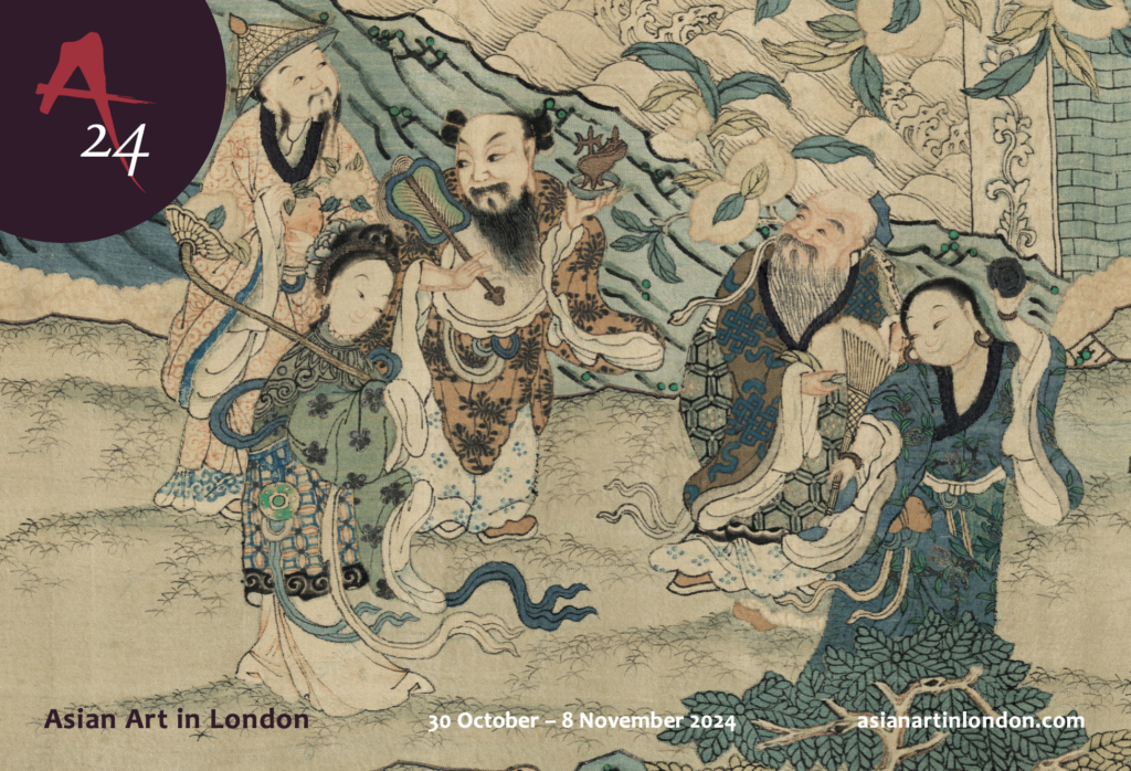 Asian Art Newspaper – Asian Art in London