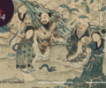 AAL Asian Art Newspaper 2024 1