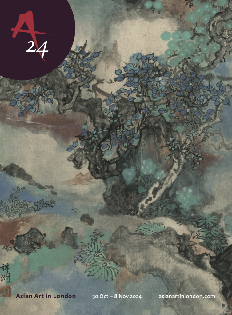 Orientations – Asian Art in London