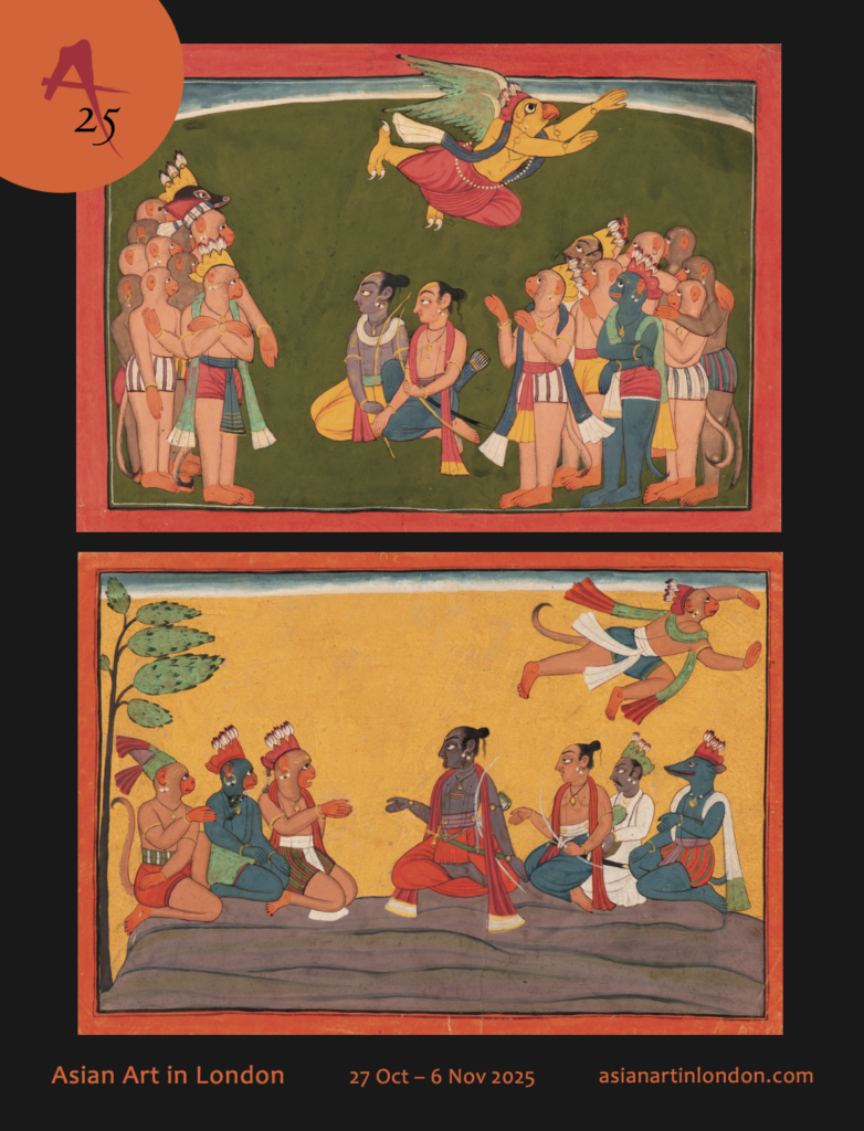 Marg – Asian Art in London
