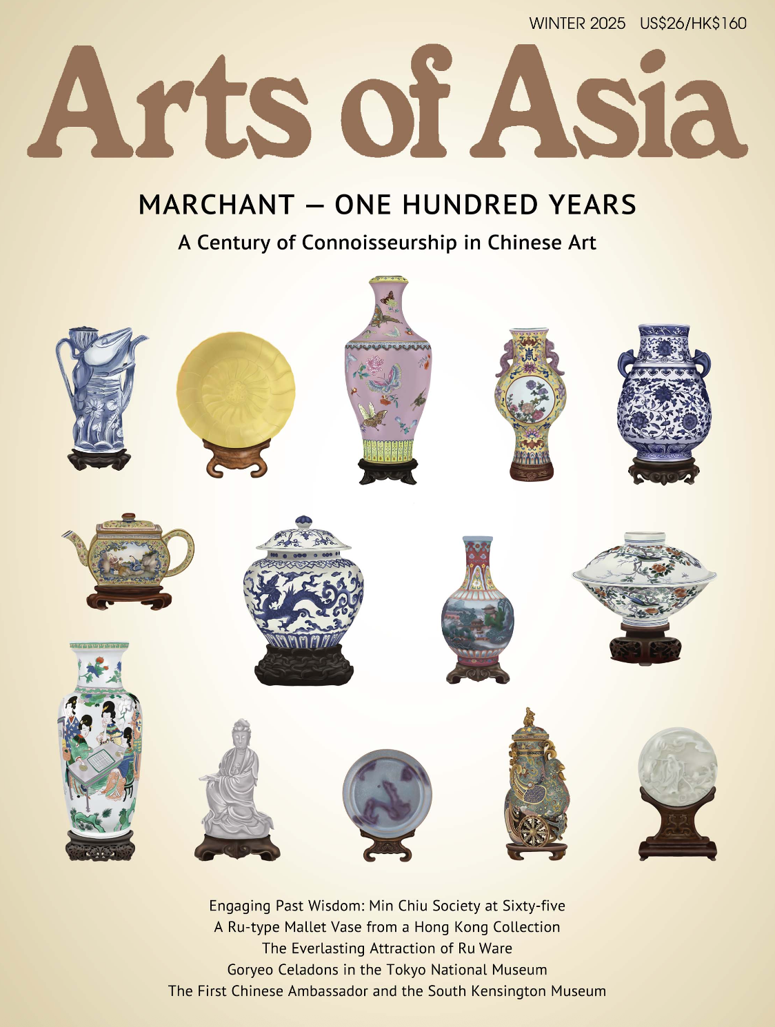 Arts of Asia