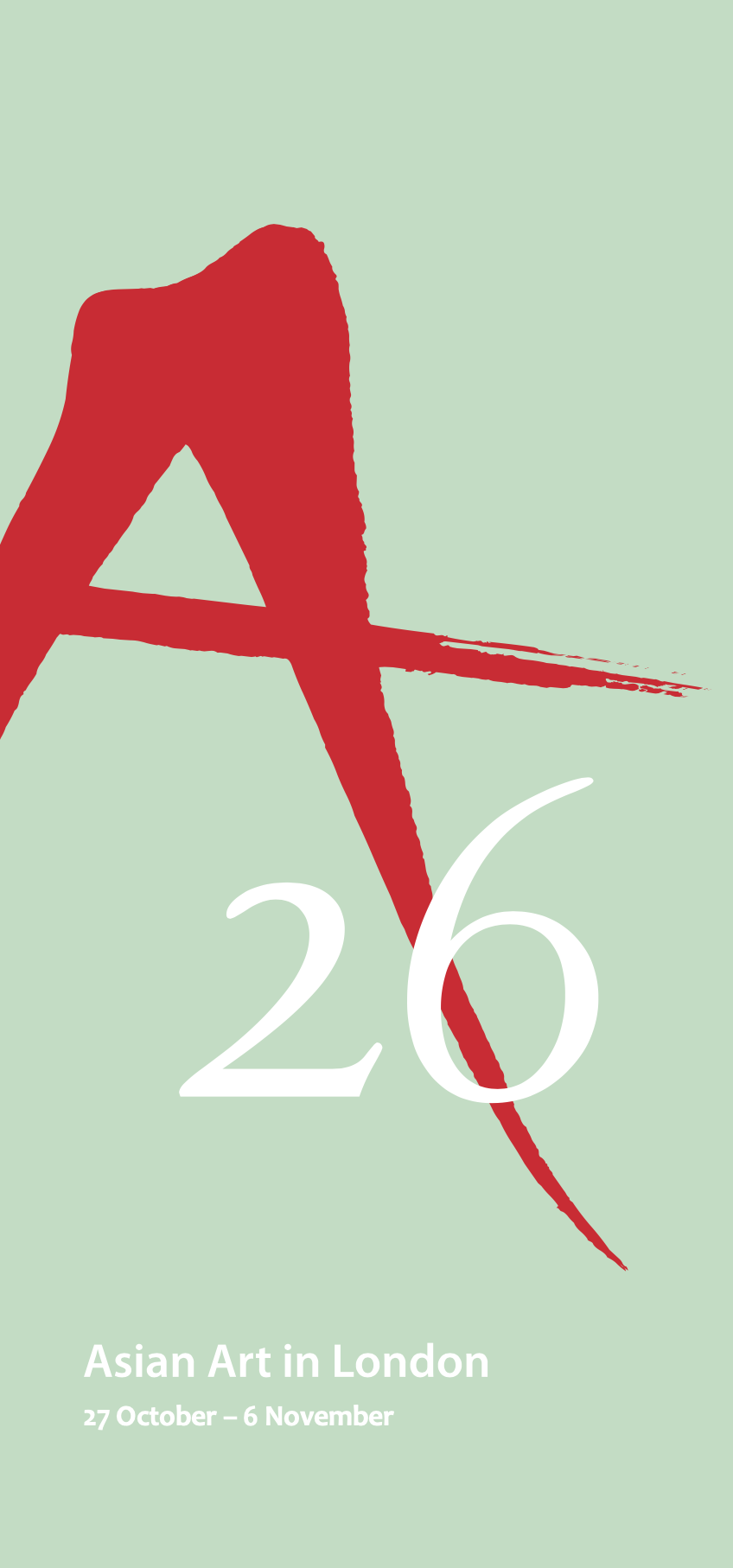 2026 Asian Art in London Guidebook