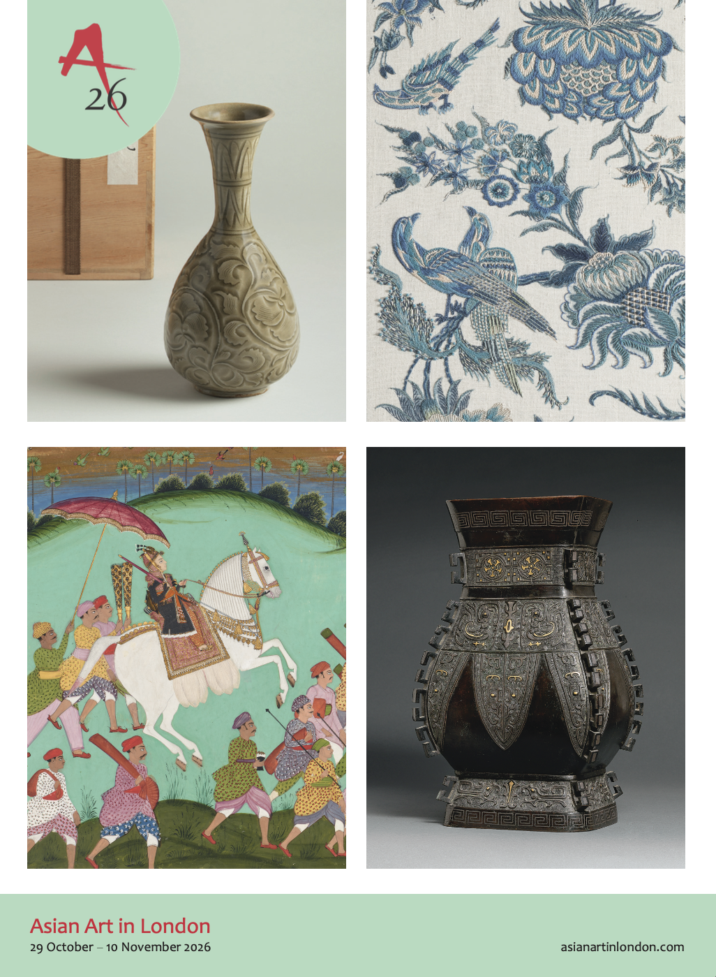 Asian Art Newspaper 2