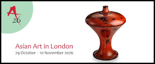 Asian Art in London Email 2