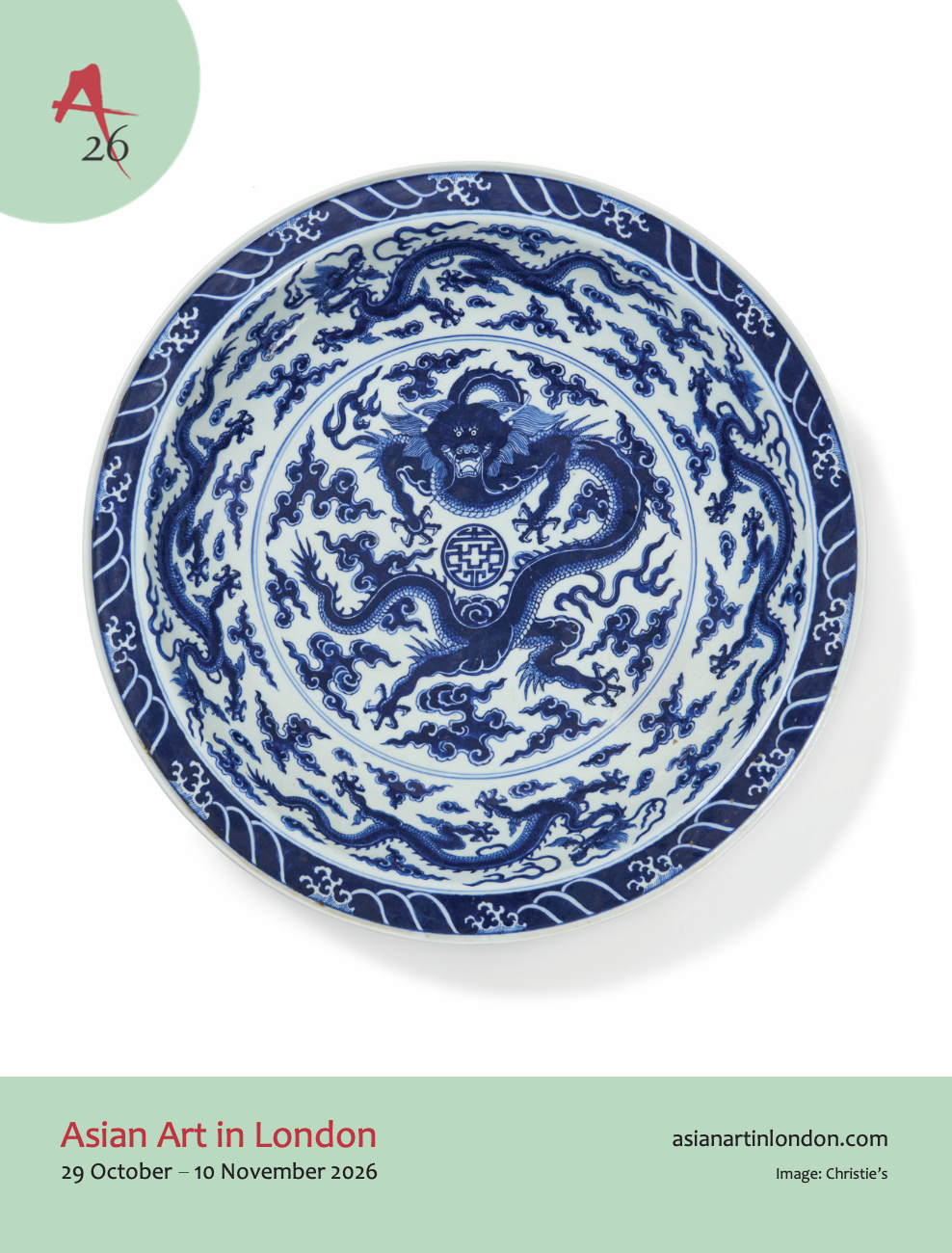 Christies - Asian Art in London