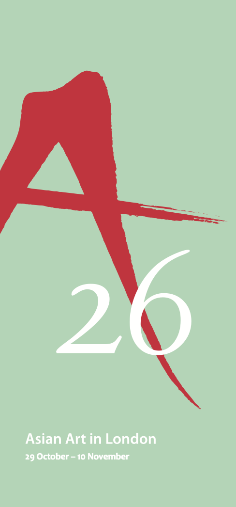Guidebook 2026 Cover