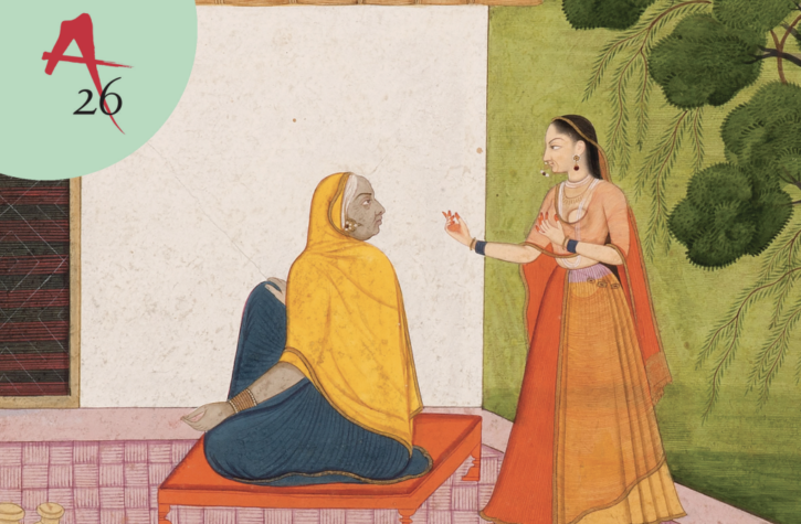 Asian Art in London 2026