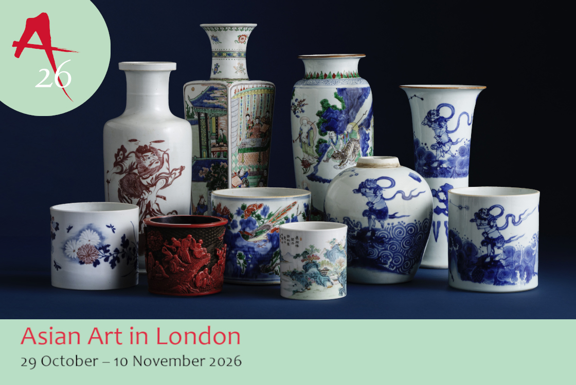 Asian Art in London