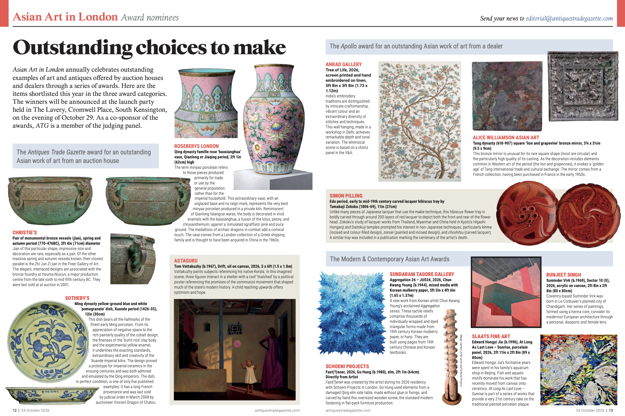 ATG - Asian Art in London