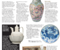 Antiques Trade Gazette