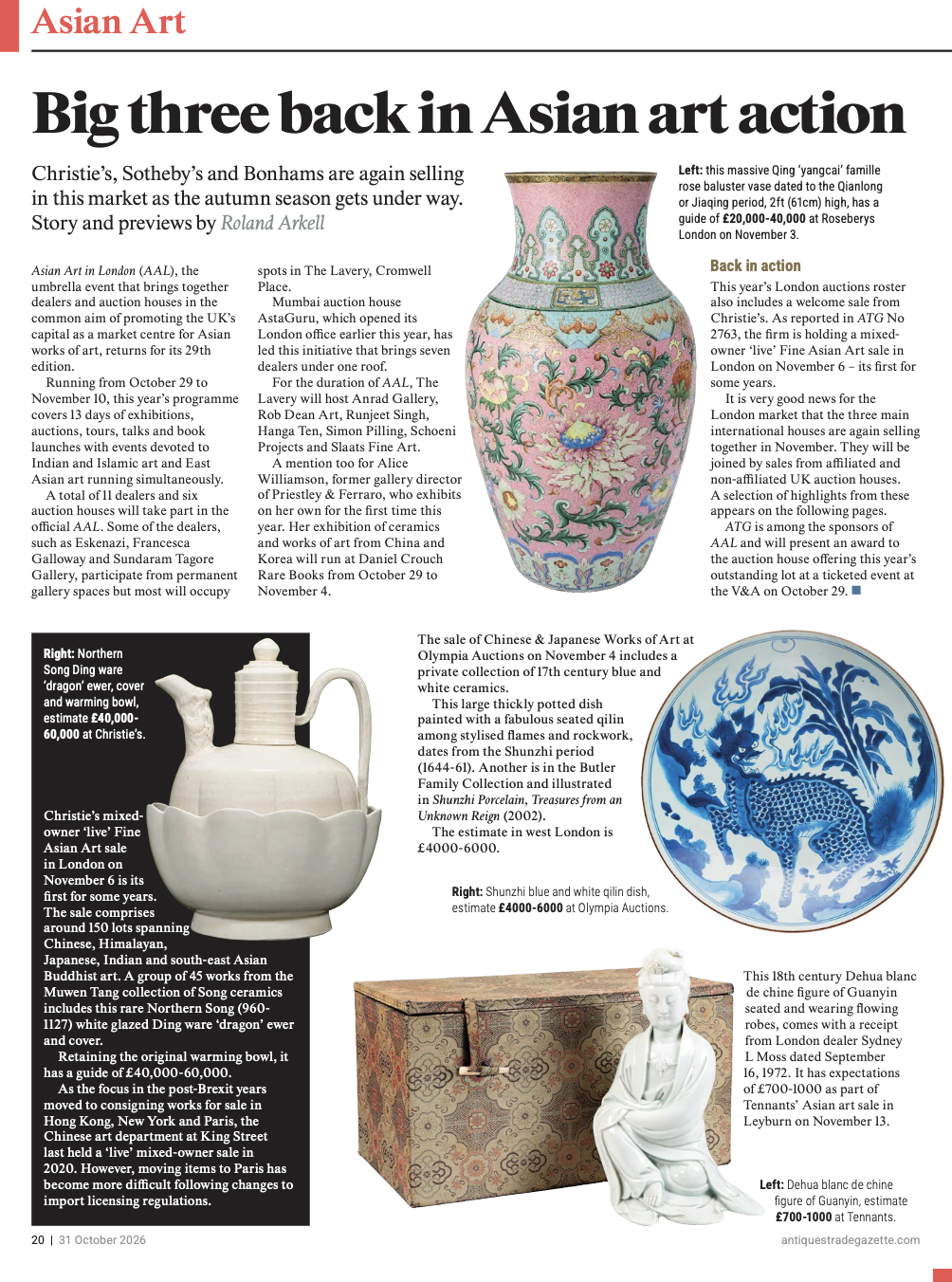 Antiques Trade Gazette