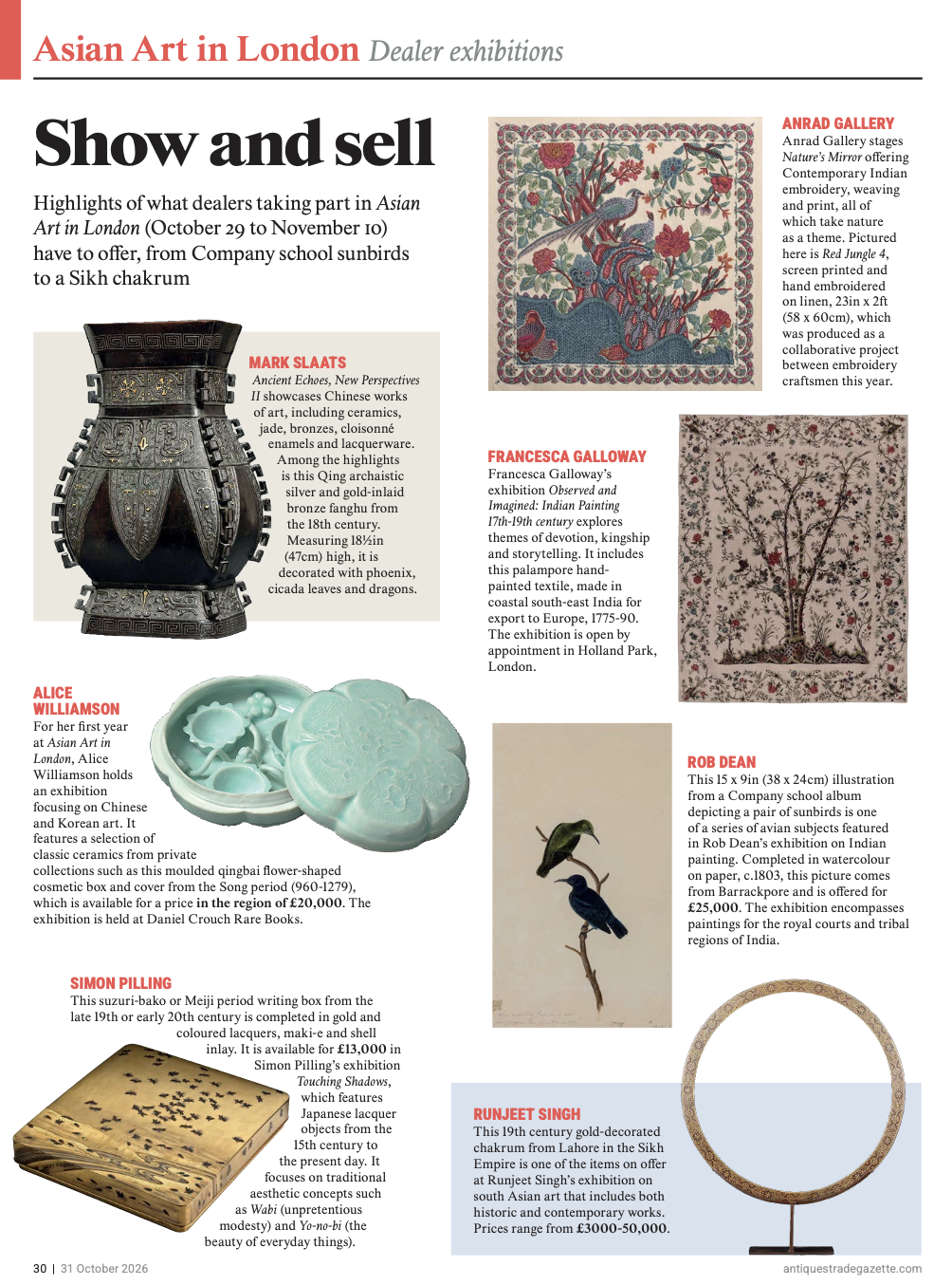 Antiques Trade Gazette